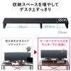 モニター台 机上台 幅100cm モニター下収納 木製 ホワイト