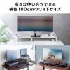 モニター台 机上台 幅100cm モニター下収納 木製 ホワイト