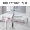 モニター台 机上台 幅100cm モニター下収納 木製 ホワイト