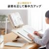 【アウトレット】学習台 傾斜台 2層タイプ 6段階 角度調整 ブックスタンド付き 木目柄 ライトブラウン