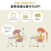 【アウトレット】学習台 傾斜台 2層タイプ 6段階 角度調整 ブックスタンド付き 木目柄 ライトブラウン