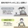 【アウトレット】学習台 傾斜台 2層タイプ 6段階 角度調整 ブックスタンド付き 木目柄 ライトブラウン