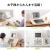 【アウトレット】学習台 傾斜台 2層タイプ 6段階 角度調整 ブックスタンド付き 木目柄 ライトブラウン
