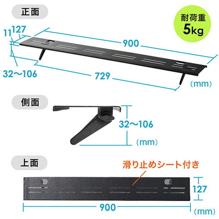Amazon.co.jp: ディスプレイボード ディスプレイ上部 収納台