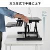 【アウトレット】卓上用 スタンディングデスク ガス圧昇降 幅80cm モニターアーム取付対応 高さ調整11.5～51cm