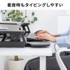 【アウトレット】卓上用 スタンディングデスク ガス圧昇降 幅80cm モニターアーム取付対応 高さ調整11.5～51cm