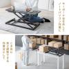 【アウトレット】卓上用 スタンディングデスク ガス圧昇降 幅80cm モニターアーム取付対応 高さ調整11.5～51cm