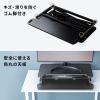 【アウトレット】卓上用 スタンディングデスク ガス圧昇降 幅80cm モニターアーム取付対応 高さ調整11.5～51cm