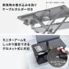 【アウトレット】卓上用 スタンディングデスク ガス圧昇降 幅80cm モニターアーム取付対応 高さ調整11.5～51cm