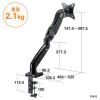 液晶モニターアーム(耐荷重2~6.5kg・水平垂直可動・ガス圧・フリー可動式・ガス圧・クランプ)