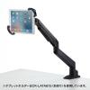 液晶モニターアーム(耐荷重0.5~5kg・水平垂直可動・ガス圧・クランプ式・ブラック)