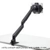 液晶モニターアーム(耐荷重0.5~5kg・水平垂直可動・ガス圧・クランプ式・ブラック)