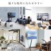 壁寄せテレビスタンド(ロータイプ・ケーブル収納・白・おしゃれ)