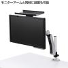 液晶ディスプレイVESAマウント取り付け上棚(小)