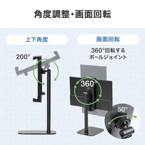 19 32型対応 斜め天井対応テレビ天吊り金具 長さ調節付き PRM-CP08 VESA 横 縦 100 100 200 100 200 200mm - テレビ壁掛け金具・天吊り金具のエースオブパーツ テレビスタンド テレビ壁掛け天井テレビマウント 調整可能な傾斜回転テレビブラケット ほとんどの32