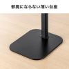 モバイルモニタースタンド 据え置き型 17.3インチまで 360°回転 伸縮アーム