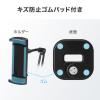 モバイルモニタースタンド 据え置き型 17.3インチまで 3関節アーム 360°回転