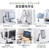 モバイルモニタースタンド クランプ式 17.3インチまで 3関節アーム 高さ・角度調整