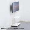 【アウトレット】上下昇降ディスプレイスタンド(手動・壁寄せ・20～32型対応・ホワイト)