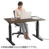 電動昇降デスク(スタンディングデスク・幅120cm・奥行70cm・木目調・高さメモリー付き・座りすぎ防止・ホワイトフレーム・濃い木目天板・ブラウン天板)