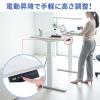 電動昇降デスク(スタンディングデスク・幅140cm・奥行70cm・木目調・高さメモリー付き・座りすぎ防止・ブラックフレーム・木目天板・ライトブラウン天板)