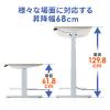 電動昇降デスク(スタンディングデスク・幅140cm・奥行70cm・木目調・高さメモリー付き・座りすぎ防止・ブラックフレーム・木目天板・ライトブラウン天板)