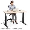 電動昇降デスク(スタンディングデスク・幅140cm・奥行70cm・木目調・高さメモリー付き・座りすぎ防止・ブラックフレーム・木目天板・ライトブラウン天板)