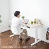 電動昇降デスク(スタンディングデスク・幅140cm・奥行70cm・木目調・高さメモリー付き・座りすぎ防止・ブラックフレーム・木目天板・ライトブラウン天板)