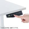 電動昇降デスク(スタンディングデスク・幅140cm・奥行70cm・木目調・高さメモリー付き・座りすぎ防止・ブラックフレーム・木目天板・ライトブラウン天板)