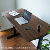 電動昇降デスク(スタンディングデスク・幅140cm・奥行70cm・木目調・高さメモリー付き・座りすぎ防止・ホワイトフレーム・濃い木目天板・ブラウン天板)
