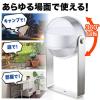 LEDライト 防水 電池容量7800mA USB充電式 720ルーメン 三脚固定 多目的ライト シルバー