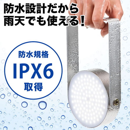 Ledライト 防水 電池容量7800ma Usb充電式 7ルーメン 三脚固定 多目的ライト シルバー Yt Led009 エルゴノミクスショップ