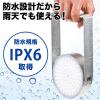 LEDライト 防水 電池容量7800mA USB充電式 720ルーメン 三脚固定 多目的ライト シルバー