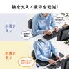 【アウトレット】後付けリストレスト(肘置き台・ワンタッチ取り付け・エルゴノミクス・幅60cm・ブラック)