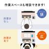 【アウトレット】後付けリストレスト(肘置き台・ワンタッチ取り付け・エルゴノミクス・幅60cm・ブラック)
