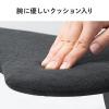 【アウトレット】後付けリストレスト(肘置き台・ワンタッチ取り付け・エルゴノミクス・幅60cm・ブラック)