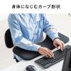 【アウトレット】後付けリストレスト(肘置き台・ワンタッチ取り付け・エルゴノミクス・幅60cm・ブラック)