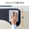 【アウトレット】後付けリストレスト(肘置き台・ワンタッチ取り付け・エルゴノミクス・幅60cm・ブラック)