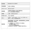 腱鞘炎予防 ワイヤレスマウス Bluetooth エルゴノミクス形状 DPI切替 ブルーLED 光学式