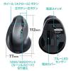 腱鞘炎予防 ワイヤレスマウス Bluetooth エルゴノミクス形状 DPI切替 ブルーLED 光学式