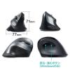 腱鞘炎予防 ワイヤレスマウス Bluetooth エルゴノミクス形状 DPI切替 ブルーLED 光学式