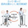 【アウトレット】スタンディングデスク(ガス圧昇降式・横幅60cm・奥行45cm・昇降幅36.5cm・座りすぎ防止・ノートパソコン台・キャスター付き)