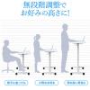 【アウトレット】スタンディングデスク(ガス圧昇降式・横幅60cm・奥行45cm・昇降幅36.5cm・座りすぎ防止・ノートパソコン台・キャスター付き)