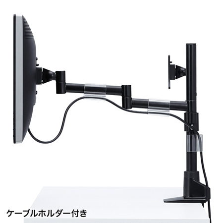 デュアルモニターアーム(耐荷重各8kg・水平可動・クランプ/グロメット