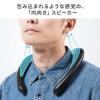 【アウトレット】Bluetoothネックスピーカー ワイヤレス IPX5 microSD再生