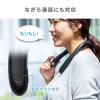 【アウトレット】Bluetoothネックスピーカー ワイヤレス IPX5 microSD再生