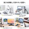 【アウトレット】モバイルモニター アームスタンド クランプ固定式 360度回転