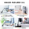 【アウトレット】モバイルモニター アームスタンド クランプ固定式 360度回転