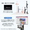 【アウトレット】モバイルモニター アームスタンド クランプ固定式 360度回転