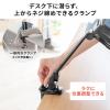 【アウトレット】モバイルモニター アームスタンド クランプ固定式 360度回転